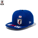 9FIFTY サッカー日本代表 Ver. (ブルー・12350341)