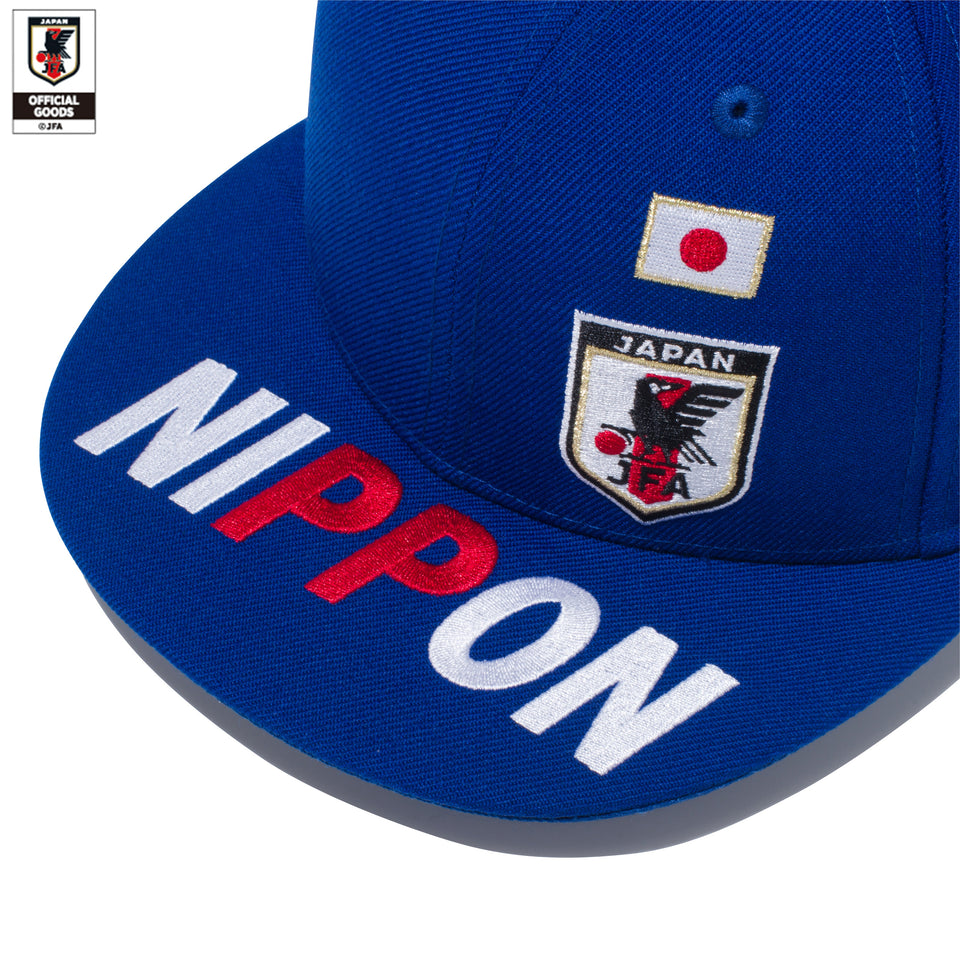 9FIFTY サッカー日本代表 Ver. (ブルー・12350341)