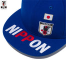 9FIFTY サッカー日本代表 Ver. (ブルー・12350341)