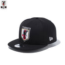 9FIFTY サッカー日本代表 Ver. (ブラック・12350343)