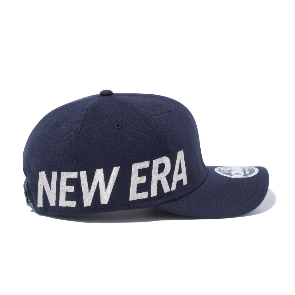 9FIFTY ストレッチスナップ エッセンシャル ネイビー × メタリックシルバー