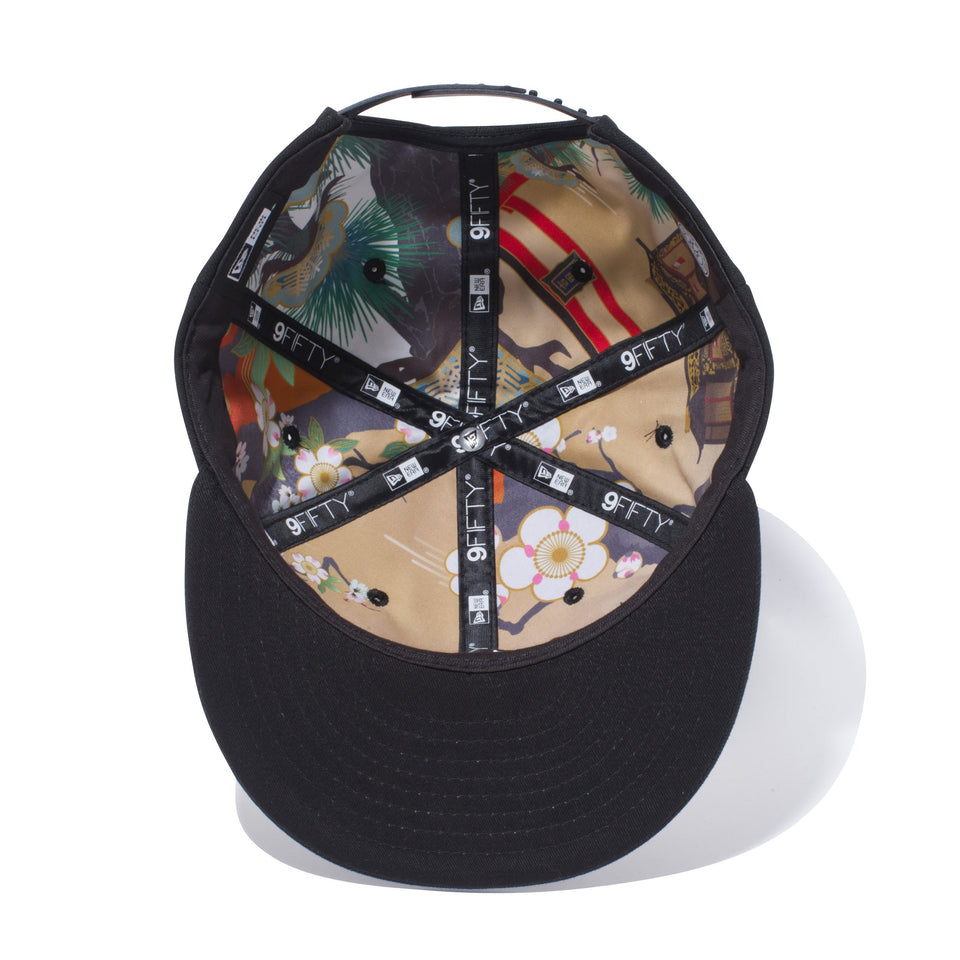 9FIFTY 歌舞伎 菅原伝授手習鑑 車引 ブラック