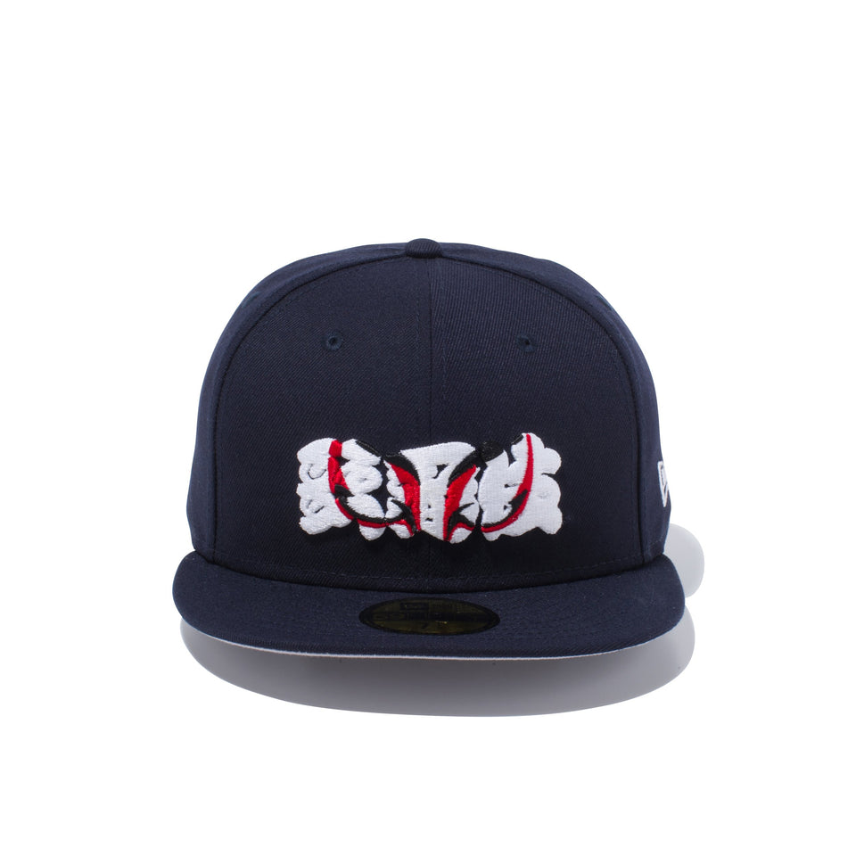 59FIFTY 歌舞伎 ロゴ 隈取 むきみ隈 ネイビー × スノーホワイト