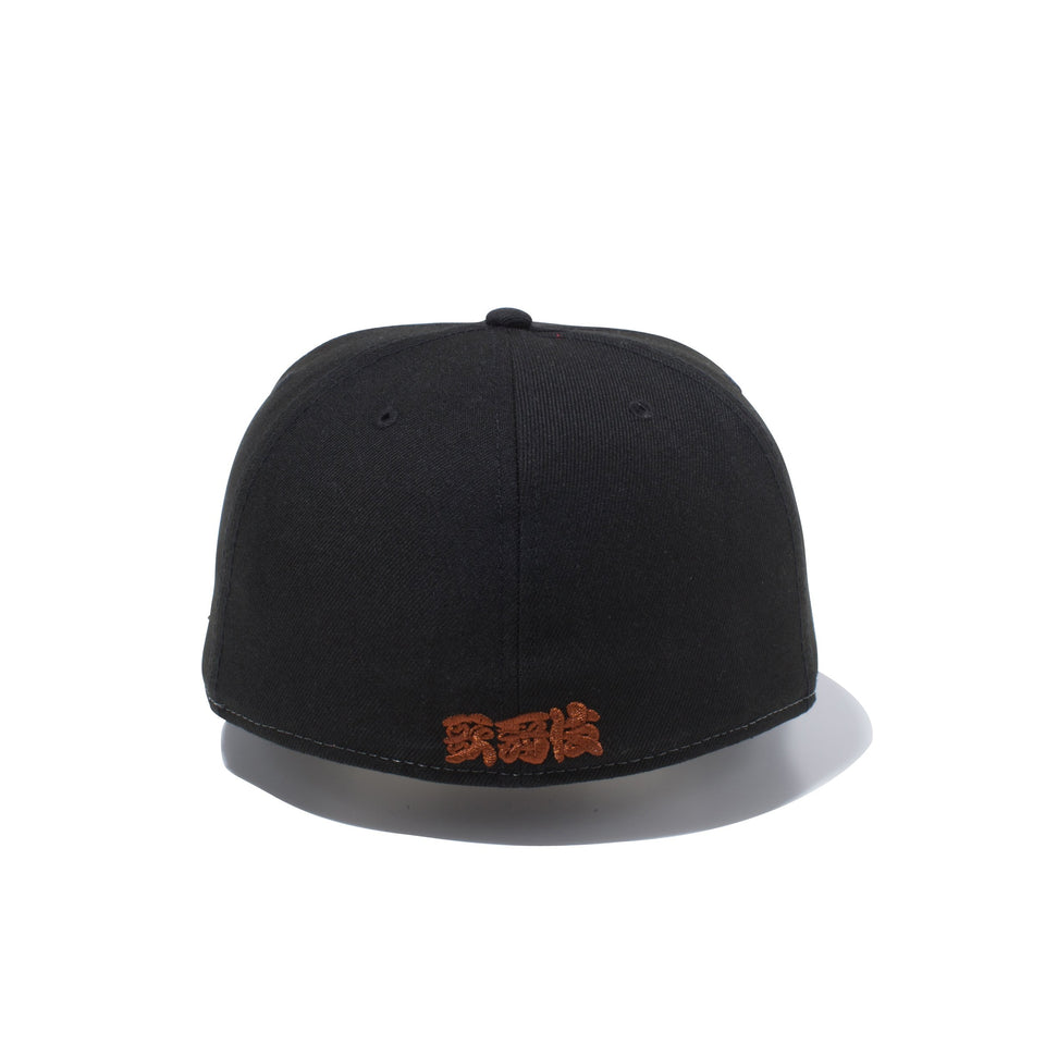 59FIFTY 歌舞伎 隈取 土蜘 ブラック