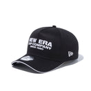 9FORTY A-Frame サンドイッチバイザー NEW ERA CAP COMPANY 1920 ブラック × スノーホワイト