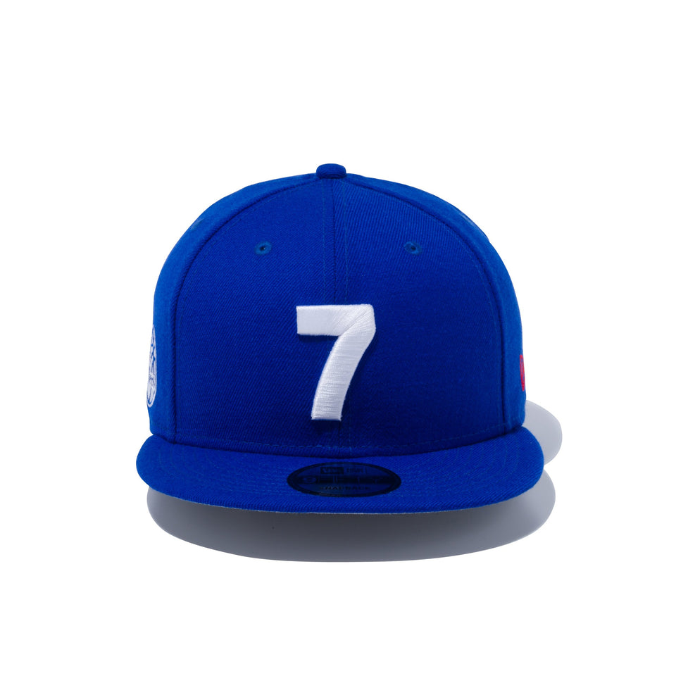 9FIFTY The COMPOUND 7 NBA フィラデルフィア・セブンティシクサーズ ブルー