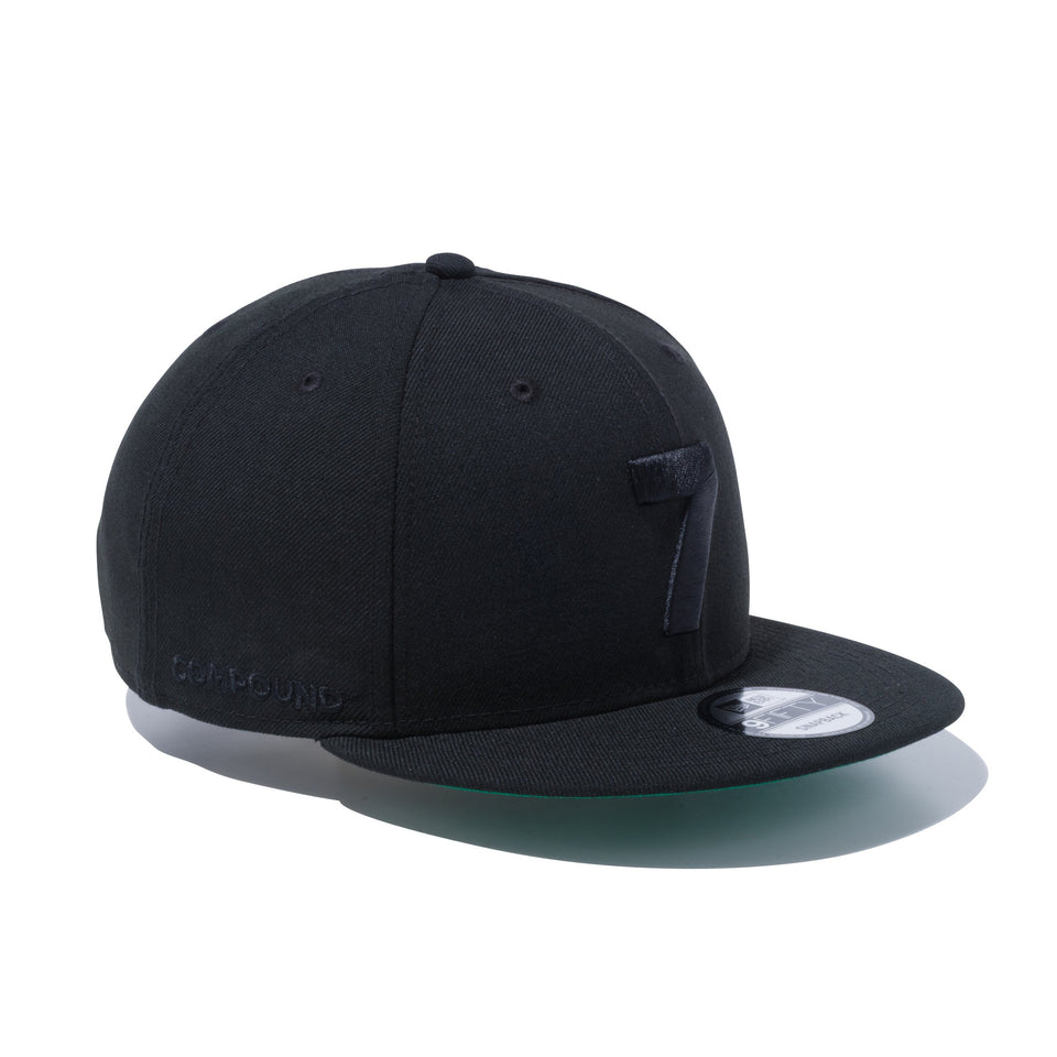 9FIFTY The COMPOUND 7 ブラック × ブラック