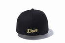 59FIFTY 埼玉西武ライオンズ ブラック × ゴールド