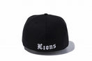 59FIFTY NPBクラシック 西鉄ライオンズ ブラック × ホワイト