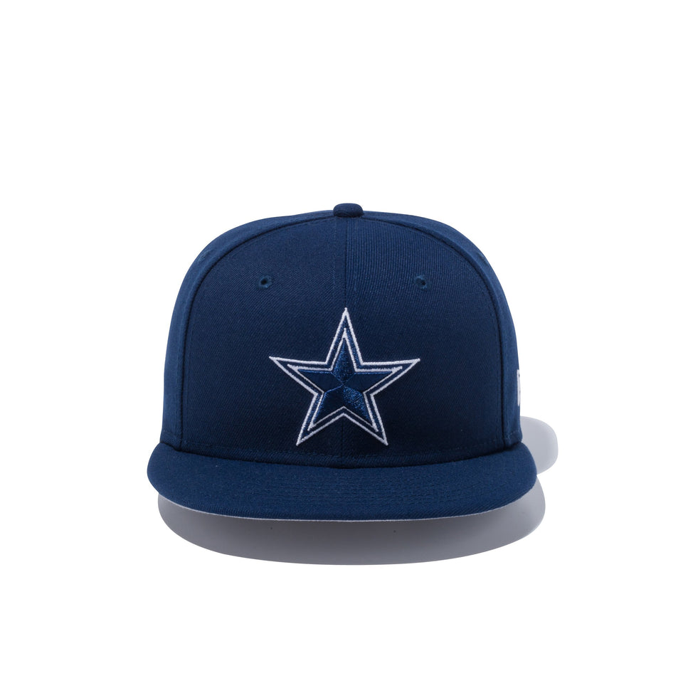 Youth 9FIFTY ダラス・カウボーイズ ネイビー × オフィシャルカラー