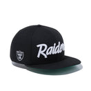 9FIFTY オークランド・レイダース ブラック × ホワイト