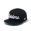 9FIFTY オークランド・レイダース ブラック × ホワイト