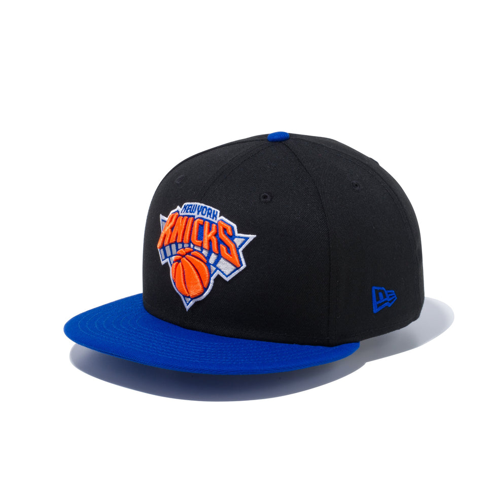9FIFTY ニューヨーク・ニックス ブラック × チームカラー ブルーバイザー