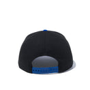 9FIFTY ニューヨーク・ニックス ブラック × チームカラー ブルーバイザー