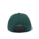9FIFTY ミルウォーキー・バックス グリーン × チームカラー ブラックバイザー
