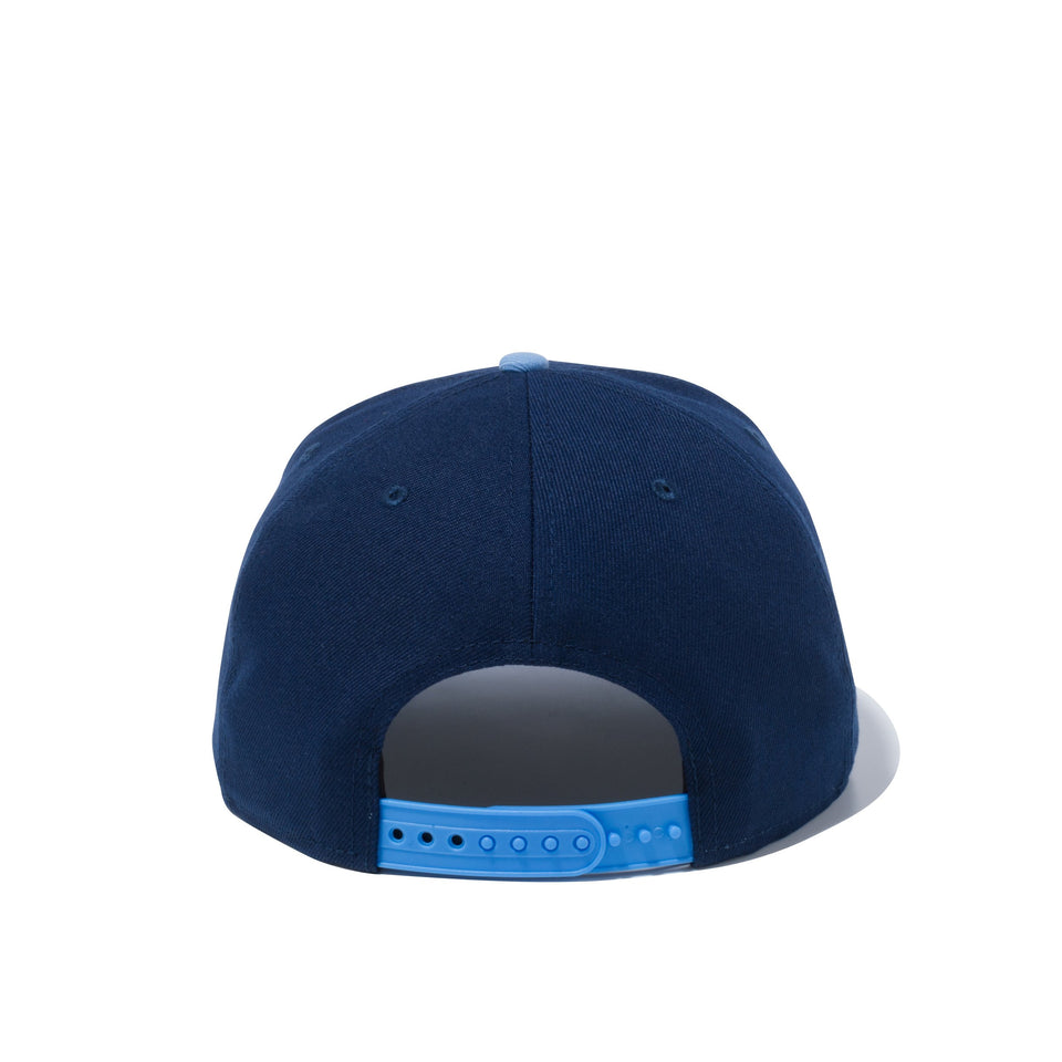 9FIFTY メンフィス・グリズリーズ ネイビー × チームカラー ブルーバイザー
