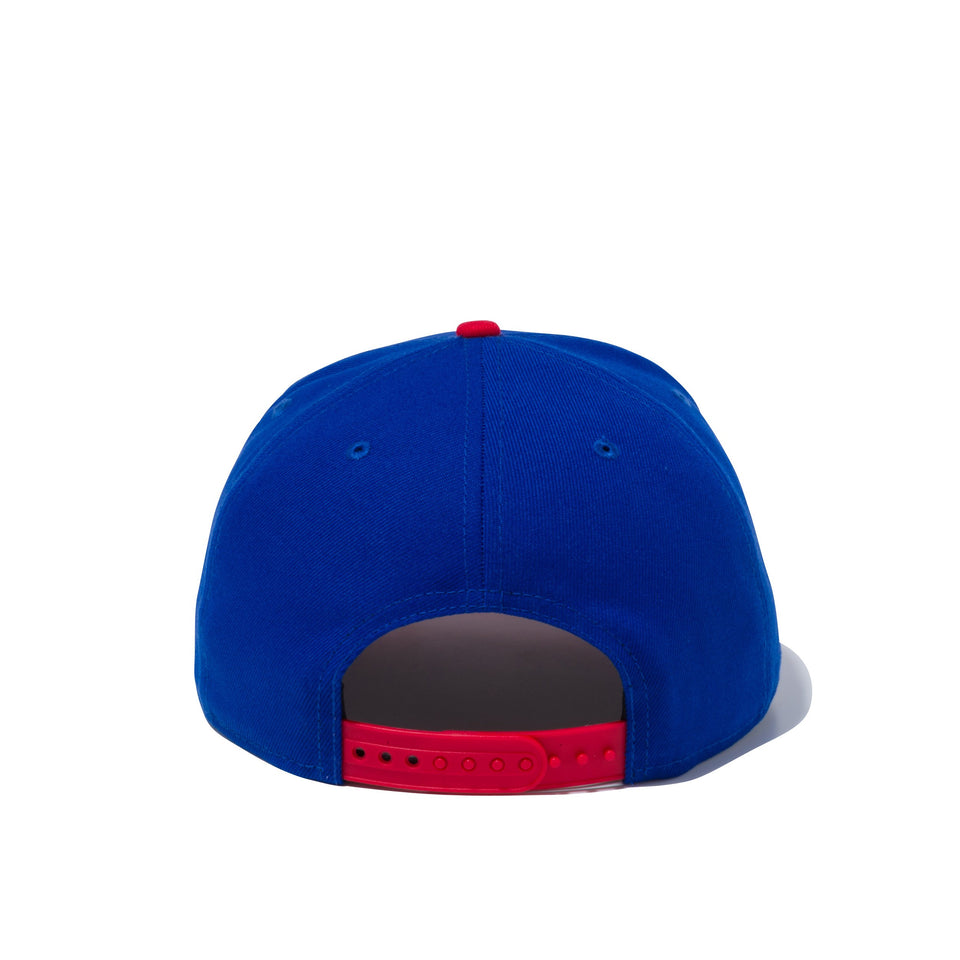 9FIFTY ロサンゼルス・クリッパーズ ブルー × チームカラー レッドバイザー