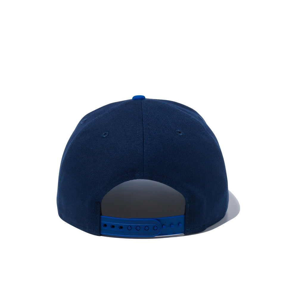 9FIFTY ダラス・マーベリックス ネイビー × チームカラー ブルーバイザー