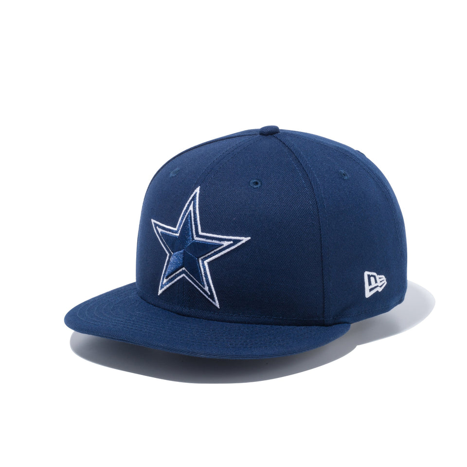 9FIFTY ダラス・カウボーイズ ネイビー × チームカラー
