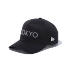 9FORTY D-Frame TOKYO ブラック × ホワイト