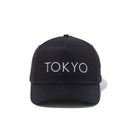 9FORTY D-Frame TOKYO ブラック × ホワイト