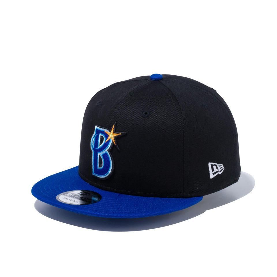 9FIFTY NPB カスタム 横浜DeNAベイスターズ ブラック ブライトロイヤルバイザー