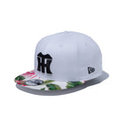 9FIFTY NPB カスタム 阪神タイガース オプティックホワイト ホワイトボタニカルバイザー