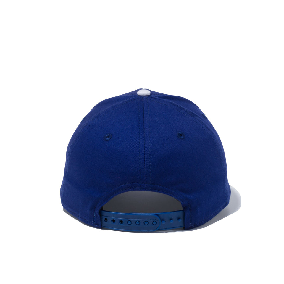 9FIFTY ストレッチスナップ ロサンゼルス・ドジャース ダークロイヤル × ホワイト