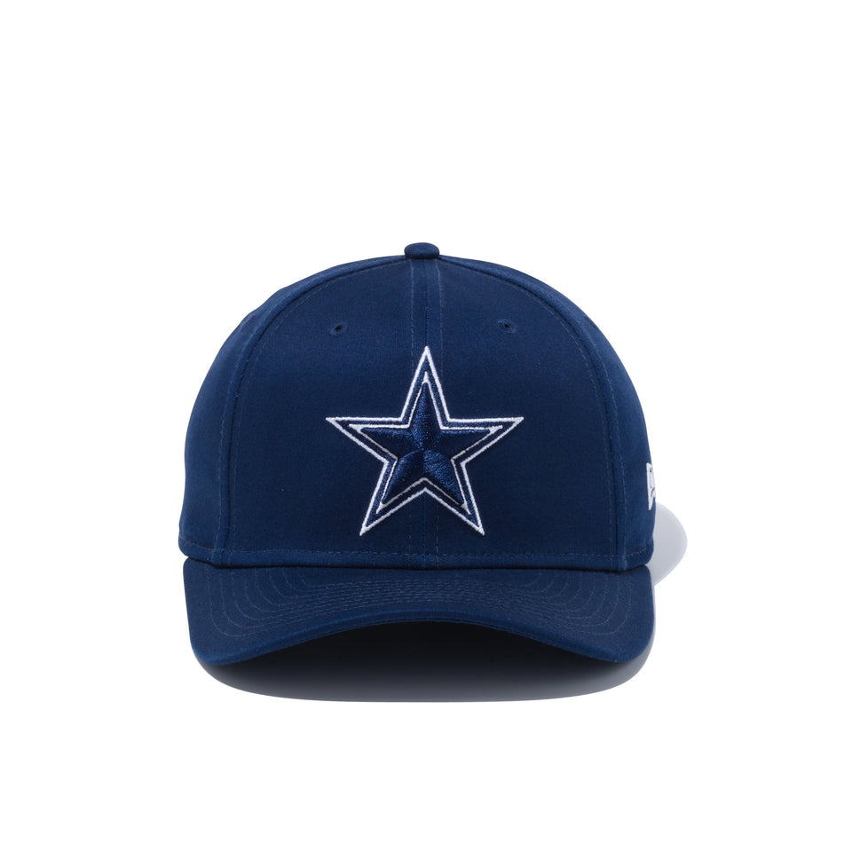 9FIFTY ストレッチスナップ ダラス・カウボーイズ ネイビー × チームカラー