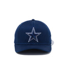 9FIFTY ストレッチスナップ ダラス・カウボーイズ ネイビー × チームカラー