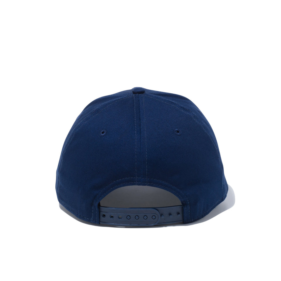 9FIFTY ストレッチスナップ ダラス・カウボーイズ ネイビー × チームカラー