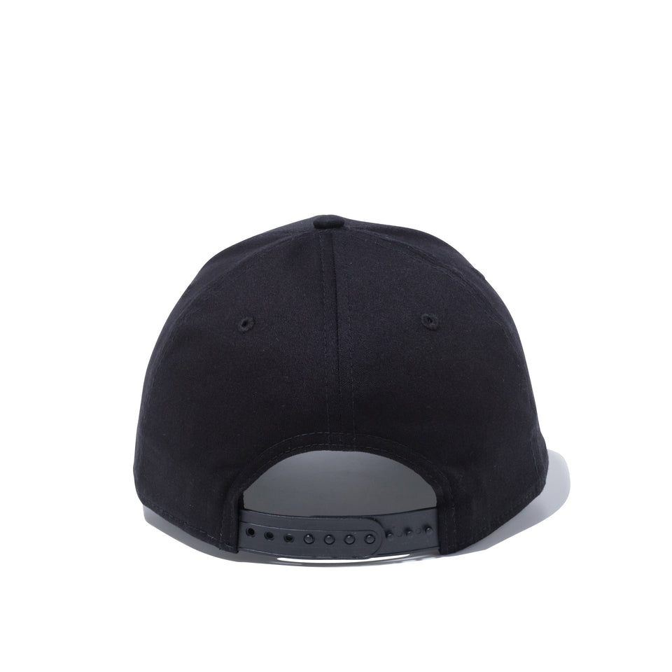9FIFTY ストレッチスナップ ベーシック ブラック ブラックフラッグ