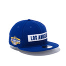 9FIFTY 2020 MLBオールスターゲーム マルチパッチ ダークロイヤル