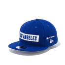 9FIFTY 2020 MLBオールスターゲーム マルチパッチ ダークロイヤル