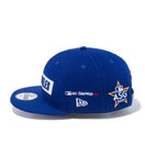 9FIFTY 2020 MLBオールスターゲーム マルチパッチ ダークロイヤル