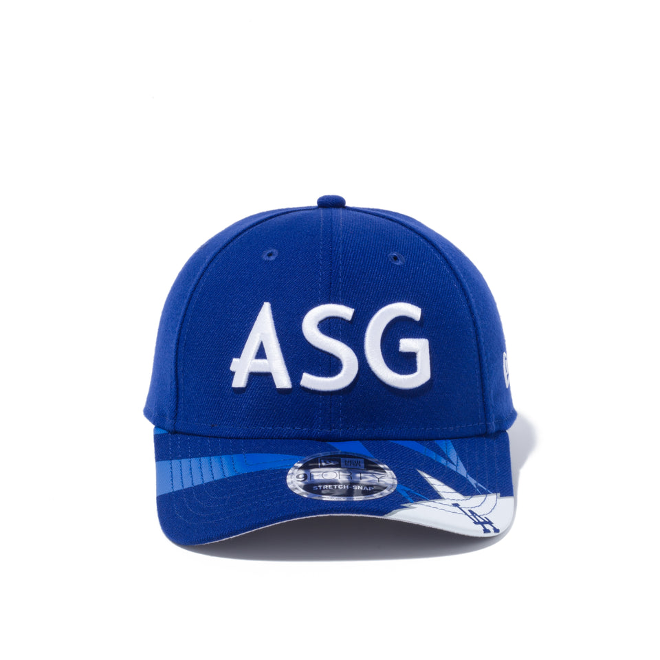 9FORTY 2020 MLBオールスターゲーム ASG ダークロイヤル