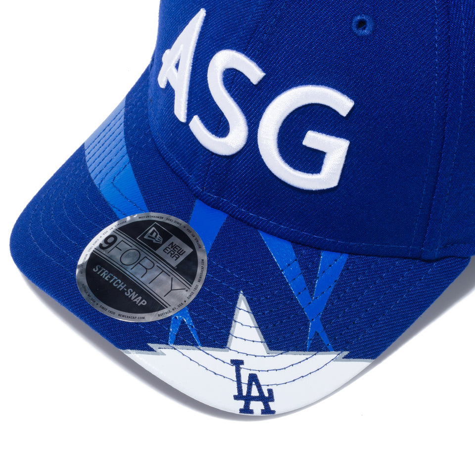 9FORTY 2020 MLBオールスターゲーム ASG ダークロイヤル