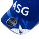 9FORTY 2020 MLBオールスターゲーム ASG ダークロイヤル