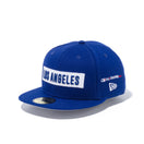 59FIFTY 2020 MLBオールスターゲーム マルチパッチ　ダークロイヤル