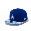 59FIFTY 2020 MLBオールスターゲーム ロサンゼルス・ドジャース フローラル