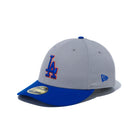 LP 59FIFTY MLB カスタム ロサンゼルス・ドジャース グレー × ロイヤル ブライトロイヤルバイザー