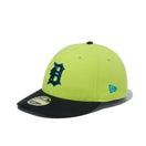 LP 59FIFTY MLB カスタム デトロイト・タイガース サイバーグリーン × カリプソグリーン ブラックバイザー