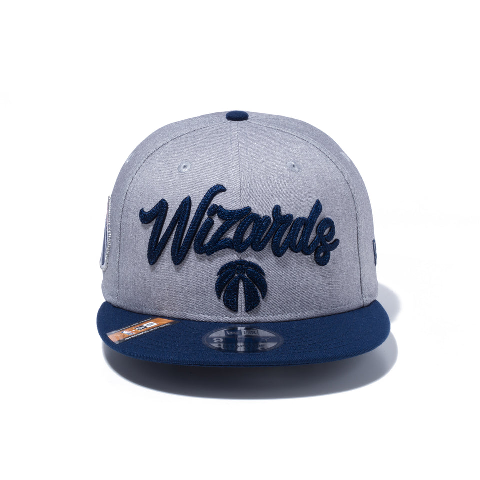 9FIFTY NBA DRAFT 2020 ワシントン・ウィザーズ