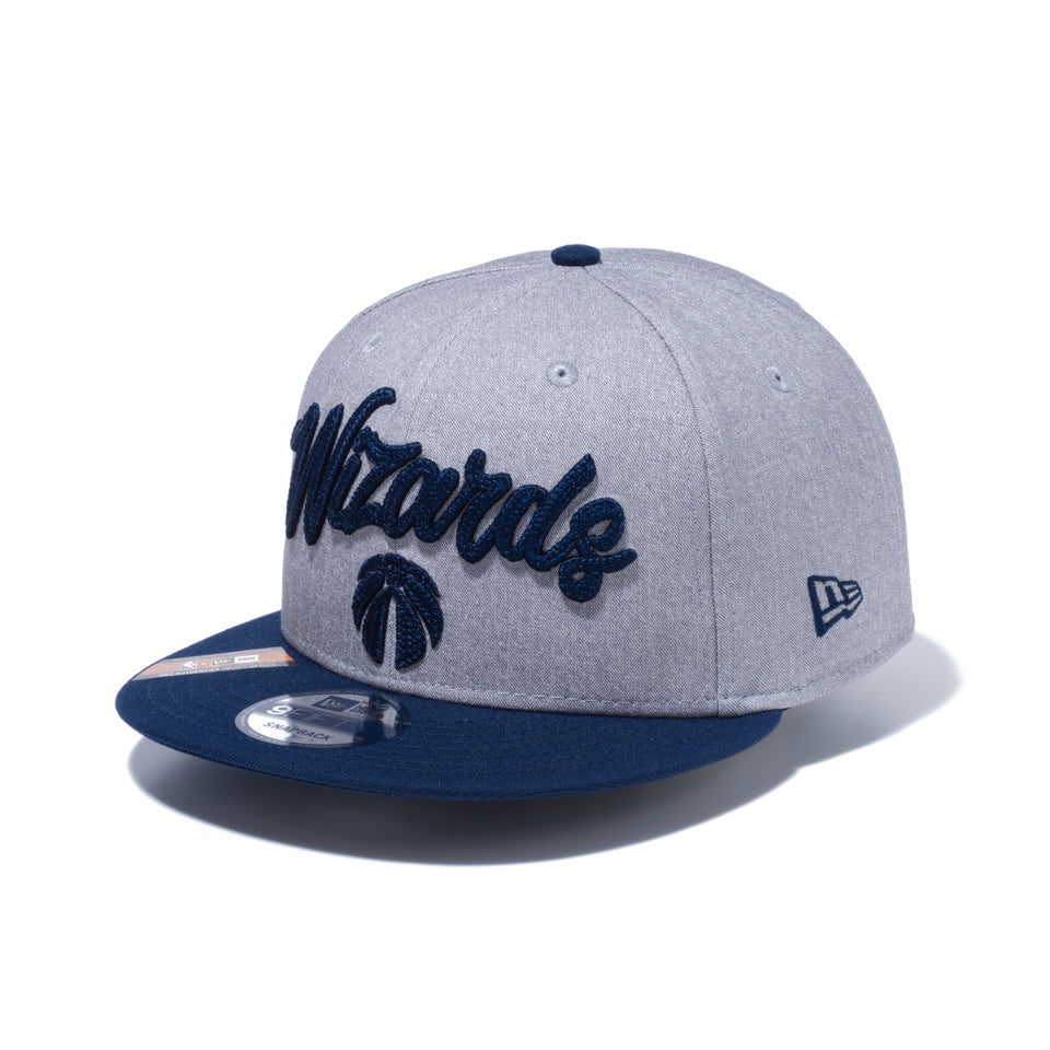 9FIFTY NBA DRAFT 2020 ワシントン・ウィザーズ