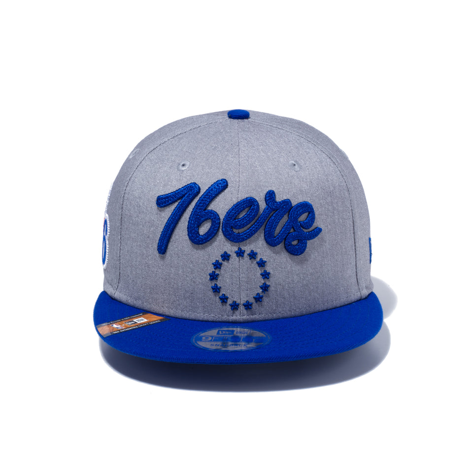 9FIFTY NBA DRAFT 2020 フィラデルフィア・セブンティシクサーズ