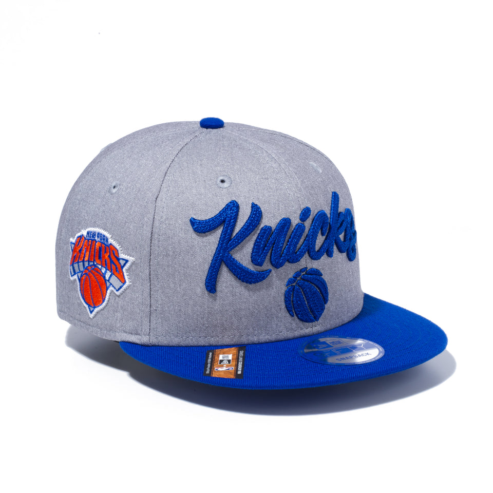 9FIFTY NBA DRAFT 2020 ニューヨーク・ニックス