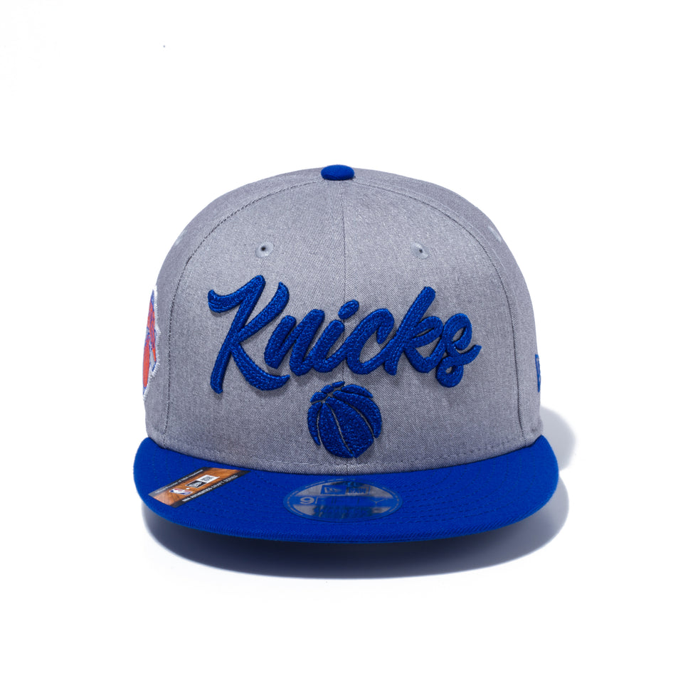 9FIFTY NBA DRAFT 2020 ニューヨーク・ニックス