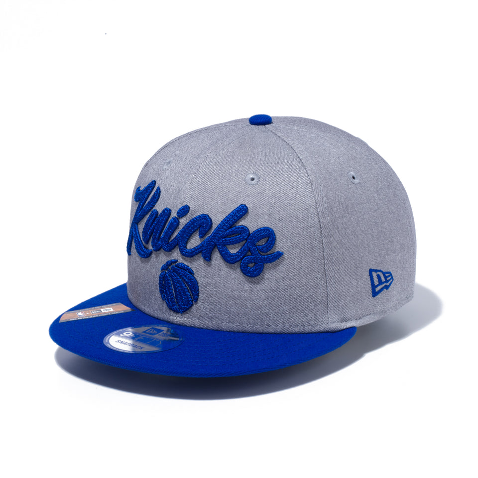9FIFTY NBA DRAFT 2020 ニューヨーク・ニックス