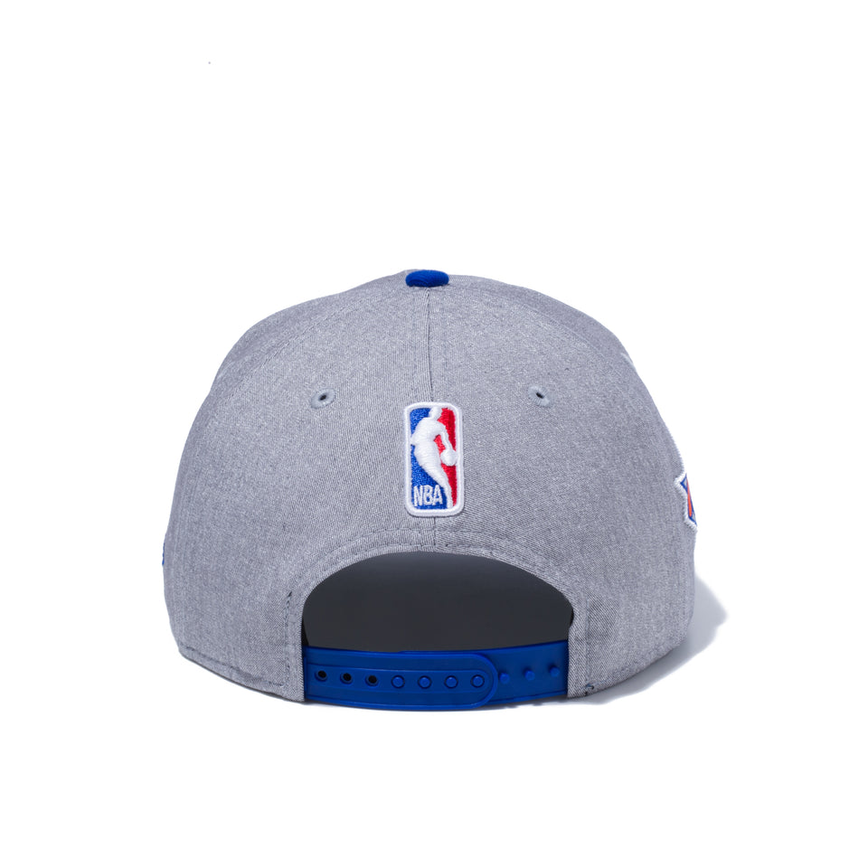 9FIFTY NBA DRAFT 2020 ニューヨーク・ニックス