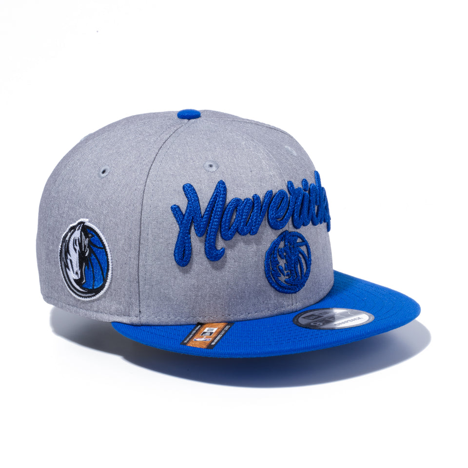 9FIFTY NBA DRAFT 2020 ダラス・マーベリックス